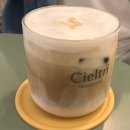 CIELTRI(씨엘트리) | 호수 근처 카페 추천 / 씨엘트리 Cieltri / 송파나루...연말 데이트 추천 / 송리단길 카페 / 내돈내산 후기