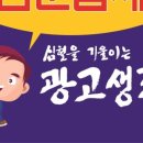명함몰 네이버블로그
