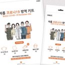바름카페 이미지