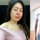 미자 뉴스엔