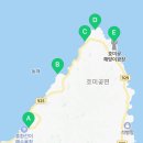 포항시남구동해면흥환보건진료소 이미지