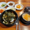 한림농협신천지점