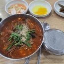 이양오일시장 | 청주 가려다가 갑자기 강릉으로 노선 변경한 썰