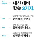 블루코스 이미지