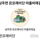 비단마을 티스토리
