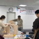 나만의 목공가구 만들기 이미지