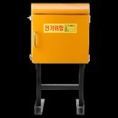 미래가설산업 - 진주시 진주성로 361 | 미래가설산업