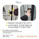 도리베이크
