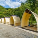 수피아펜션 이미지