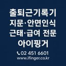 용우상사 이미지