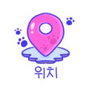 정운식당 이미지