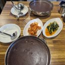 유현마을 신동아상가 | 김포풍무동 점심 줄서서먹는 멸치국수집에서 팥죽먹고온 후기