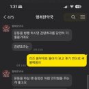 행복한약국 이미지