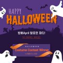 방배에이프릴어학원 네이버블로그