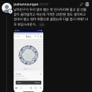 디아이티㈜ 광교연구시설 | 26년 7월 5주차_더 나은 사람되기_프렌치토스트