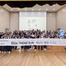 전남미용고등학교