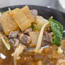 생생갈비 | 포항이동맛집 이동고기집 소갈비 생생후기 고향안동갈비