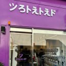 가차샵 이미지