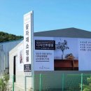 쁘렝땅 기획 이미지