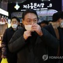 동문세탁 이미지