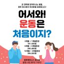 업투 암사점 네이버블로그