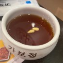 가보정 2관 | 가보정 주말 웨이팅 토요일 예약 없이 방문! 솔직후기 | 1관 2관 3관 차이, 주차 등록