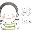 한땀한땀 손놀이 이미지