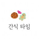 스마일 헤어센스 이미지