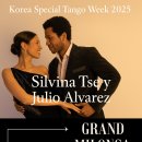 KSTW.2025.2nd Edition. Silvina Tse y Julio Alvarez 수업신청 이미지
