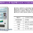 원양로 이미지
