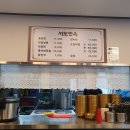 서도면옥 이미지