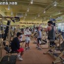 피그말리온짐 가경점 이미지