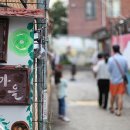 광주학강초등학교 이미지