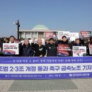 연일금속 이미지