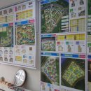 청우공인중개사사무소 이미지