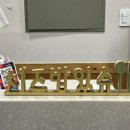 치즈밥있슈?(issue) | 치즈밥있슈 고대점 내돈내산 만족 후기