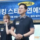 연예인당구클럽 이미지