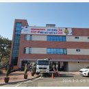 다인광고 - 평택시 | 다인종합광고에서 느낀 원스톱 진행의 편리함 후기