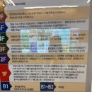 쿡스시 | [중산동/영종도] 영종하늘도시 가성비 스시 우진스시 솔직후기