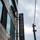 신정태권도장 이미지