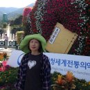 산청 명상, 참된 명상 이미지