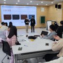대한청소년교육문화진흥원 이미지