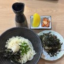 금곡로 | [호매실 우동] 펜도의 또간집 12번째 찐 호매실 동네 주민 우동맛집 평일 웨이팅 '우동일번가'