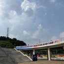 미르카페 - 여수시 교동남1길 8 | 미르카페