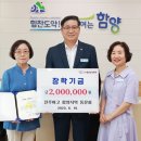 진주여자고등학교 이미지