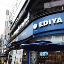 호정커피숍 이미지