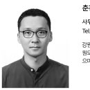 건축사사무소심재건축
