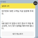 카페슬로울리