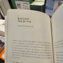 백암문고 이미지