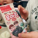 소곡회관 | 여의도룸식당 도쿄등심 여의도점 아기랑 시그니처 오마카세 코스 런치 후기